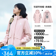 駱駝戶外夾棉沖鋒衣硬殼防水外套男2024新款防雨進(jìn)藏登山服女