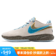 耐克（NIKE）男子 LeBron 20秋款減震耐磨籃球鞋 DV9089-801 灰藍 38.5