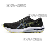 亞瑟士（asics）亞瑟士GT-2000 11穩(wěn)定支撐跑鞋減震回彈透氣運動鞋1011B441 黑色/深藍 39