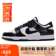 耐克NIKE男子休閑鞋板鞋 DUNK 運(yùn)動(dòng)鞋HQ1965-100白 39