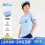 361°童裝 兒童短袖2025夏季男女童6-14歲印花短T恤 藍150