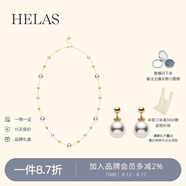 helas赫拉車(chē)花珠Akoya海水珍珠耳釘18K金耳環(huán)女意式珍珠耳飾生日禮物 經(jīng)典版滿(mǎn)天星項鏈耳釘套裝