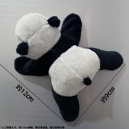詠幻冰箱磁個性磁吸文創(chuàng)紀念品 大熊貓1個有填充