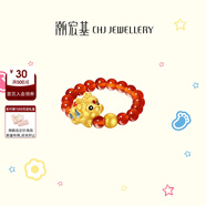 潮宏基 吞金獸黃金貔貅紅瑪瑙戒指女士足金轉(zhuǎn)運(yùn)珠串珠禮物女 彈力繩 可調(diào)節(jié)約12-15號(hào)圈