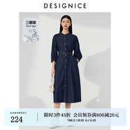 迪賽尼斯2024春季新款通勤風(fēng)醋酸牛仔裙顯瘦收腰裙子中袖連衣裙女 牛仔藍 M