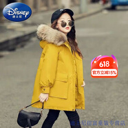 迪士尼（Disney）女童棉服2024年冬季新款加厚韓版洋氣中大童兒童棉衣女 黃色氣質(zhì)(毛領(lǐng)可拆卸) 140 【適合身高125-135】