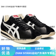Onitsuka Tiger MOAL 77 NM 鬼塚虎日本制跑鞋 1183B360 黑色 1183B360.002 35.5 日本代購日本直郵