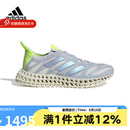 Adidas阿迪達斯跑步鞋女鞋2023年公路休閑鞋跑鞋 IG8993 37