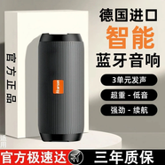 凌聯(lián)藍(lán)牙音箱無(wú)線小音響超重低音炮小型戶外便攜式防水高音質(zhì)2025新款藍(lán)牙音響家用小型音箱騎行便攜式 【藍(lán)色】防水防塵+雙振膜喇叭 標(biāo)準(zhǔn)版】超重低音+藍(lán)牙插卡U盤