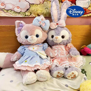 迪士尼（Disney）官方玲娜貝兒公仔M號琳娜貝爾大玩偶星黛露毛絨娃娃抱枕送女生日 M貝 37英寸 春游+草莓衣服 S貝/M貝可穿(不含公仔)