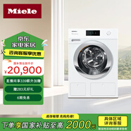美諾（Miele）洗衣機蜂巢滾筒家用大容量雙泵勁洗歐洲原裝進口智能配給10公斤WCR871 C