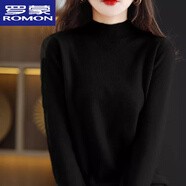 羅蒙（ROMON）百搭羊毛衫針織衫女半高領(lǐng)套頭秋冬新款寬松內搭軟糯羊絨毛衣長(cháng)袖 黑色 【甄選品質(zhì)/買(mǎi)到賺到】 M 90-110斤