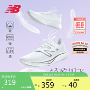 NEW BALANCE 男鞋Rebel v3速度訓練運動(dòng)專(zhuān)業(yè)跑步鞋MFCXMW3 41.5