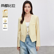 尚都比拉【都市休閑西裝外套】簡潔一粒樹脂紐扣V領(lǐng)短款小個子西裝外套 杏黃色 S 90-100斤建議選擇