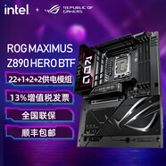 華碩（ASUS）玩家國度 ROG Z890系列臺式機 主板 支持 CPU 285K/265K/265KF (Intel Z890/LGA 1851）主板 背插主板Z890 HERO BTF