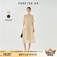 茶·愫【靜奢千金】puretea茶愫圓領(lǐng)蕾絲燈籠袖繡花荷葉邊連衣裙25夏新 米白 L