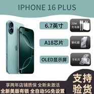美版機 Apple 0首付蘋果iPhone16 plus 直播拍照 5G手機 A18芯片 IPHONE 16 Plus 綠色 128GB全新美版有鎖 未激活+卡槽