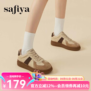 索菲婭（SAFIYA）厚底德訓(xùn)鞋潮流復(fù)古拼色休閑鞋經(jīng)典百搭輕便休閑鞋時(shí)尚板鞋女 68卡其色 35