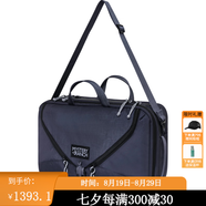 MYSTERY RANCH神秘農(nóng)場 城市戶外休閑3Way商務通勤雙肩背電腦多功能出差公文包 SS25新配色 18L夜空藍