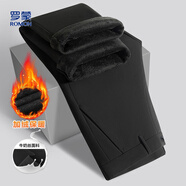 羅蒙四面彈加絨休閑褲男商務(wù)舒適彈力褲子簡(jiǎn)約通勤男士直筒西褲男褲子