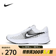 耐克（NIKE）男子NIKE RUN DEFY跑步鞋 HM9594-102 42.5