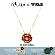 翡拉拉（fellala）「紅玫瑰」系列925銀項鏈輕奢立體花朵吊墜時髦骨鎖鏈生日禮物 紅色