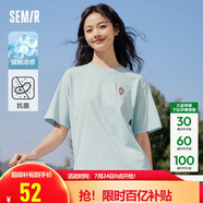 森馬（Semir）【多彩涼感T】短袖t恤女夏中長款寬松舒適刺繡上衣109324100007