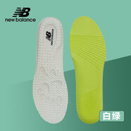 適配nb515 410 480 530 565 327 850 878 1400運動(dòng)跑步新百倫鞋墊 NBU米色1雙后跟U型 41.5