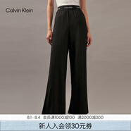 Calvin Klein運(yùn)動(dòng)【吸濕速干】25春夏新款女士ck提花跑步闊腿運(yùn)動(dòng)褲GWF4P606 BAE-太空黑 S