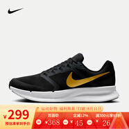 耐克（NIKE） RUN SWIFT 3男子公路跑步鞋 DR2695-010 45
