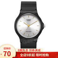 卡西歐（CASIO）卡西歐小黑表(CASIO)手表 個性時尚潮流運動學(xué)生電子表 白盤黑橡膠帶MQ-24-7E2