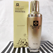 瓷?。⊿PA CHNSKIN）【官方】茜茜 瓷白安肌修復(fù)乳保濕、嫩白、褪紅、脫敏 默認(rèn)香型規(guī)格
