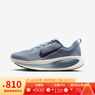 耐克（NIKE）官方2025男ZOOM緩震輕便跑步鞋運(yùn)動鞋子跑鞋 HM6803-402 40