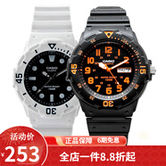 卡西歐（CASIO） 卡西歐（CASIO)手表男女 200H系列青少年學(xué)生情侶表對表 LRW-200H-1E_MRW-200H-4B