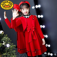 G.DUCKKIDS女童秋裝連衣裙2024新款韓版紅色毛呢套裝兒童公主裙洋氣寶寶童裝 紅色毛呢裙+外套+ 帽子 120 建議6-7歲