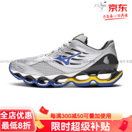 美津濃（MIZUNO）預言S跑步鞋WAVE PROPHECY S正品 07_灰色_寶藍色_黃色 42.5