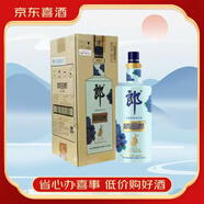 郎酒 兼香型白酒 新老款隨機(jī)發(fā)貨宴請送禮【喜酒】 50度 2.8L 1瓶 藍(lán)順兔年生肖酒
