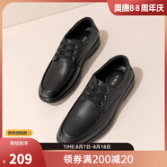 奧康男鞋 日常休閑商務(wù)鞋系帶低幫皮鞋男 黑色 41