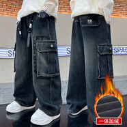 G.duck特價小黃鴨男童酷帥牛仔褲秋冬季新款一體絨工褲子2025 藍灰色 【加絨款】 150 cm