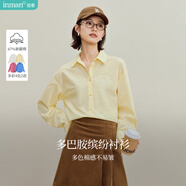 茵曼通勤府綢襯衫2025秋女裝新款法式簡(jiǎn)約寬松長(cháng)袖襯衣淺黃色 XL