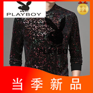 花花公子高端長袖T恤男提花衣男春秋冬款中年休閑上衣服男裝 黑色-不 加絨 薄款 L (105) 170/建議120-139斤