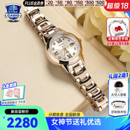 卡西歐（CASIO）手表sheen商務(wù)太陽光能日韓表鋼帶氣質(zhì)女神腕表送女友女神節(jié)禮物 SHE-4522CG-4A太陽能動(dòng)力