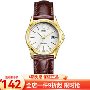 卡西歐（CASIO） 卡西歐(CASIO)女表 鋼帶小表盤女士石英粉色手表送女友禮物 LTP-1183Q-7A