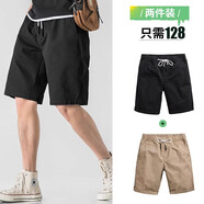 我的速度休閑短褲男夏季外穿夏天純棉松緊腰中褲寬松馬褲過膝男士五分褲子 黑色+卡其【2件裝更劃算】 M