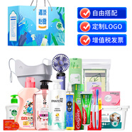 防暑降溫套裝夏日清涼包高溫慰問品勞保勞防實(shí)用日用品員工福利 4號套裝