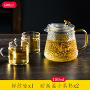 天喜（TIANXI）茶壺玻璃錘紋水家用煮茶耐高溫花茶茶具過(guò)濾泡茶壺 【單壺+2只迷雅杯】 600ml