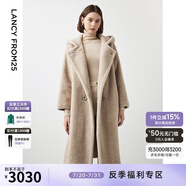 朗姿【尖貨補單】麂皮絨羊毛羊剪絨外套大衣女法式連帽泰迪顆粒絨皮草 象牙白色2 M