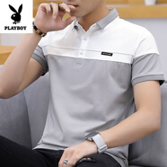 花花公子（PLAYBOY）夏季短袖T恤男商務(wù)休閑翻領(lǐng)polo衫男裝半袖純棉衣服青年潮流體T恤 1301灰色 L 105-120斤