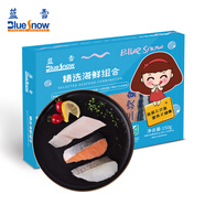 藍雪 冷凍精選海鮮組合150g 寶寶兒童裝北極鱈三文魚比目魚去刺去骨
