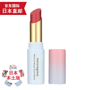 天然有機(jī)彩妝（naturaglacé）【JD物流 日本直郵】naturaglace孕期口紅哺乳期唇膏天然孕婦彩妝 半啞光唇膏4g 03M 柔和珊瑚